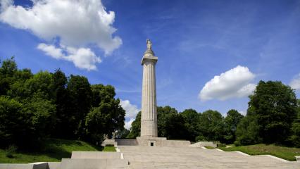 The 200 ft stone column rises high above the landscape. 